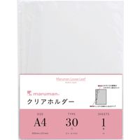 マルマン クリアホルダー A4 30穴 L490 1セット（5冊）（直送品）