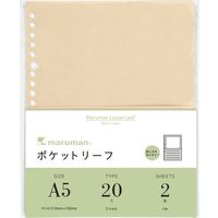 マルマン ポケットリーフ 2枚入 A5 20穴 L482 1セット（10冊）（直送品）