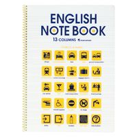 マルマン イングリッシュノートブック B5 英習字罫 13段 オレンジ N513A-09 1セット(1冊×5)