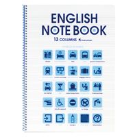 マルマン イングリッシュノートブック B5 英習字罫 13段　ブルー N513A-02 1セット（5冊）（直送品）