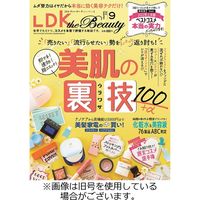LDK the Beauty（エル・ディー・ケー・ザ・ビューティー） 2022/11/22発売号から1年(12冊)（直送品）