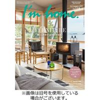I’m home（アイムホーム） 2022/11/16発売号から1年(6冊)（直送品）