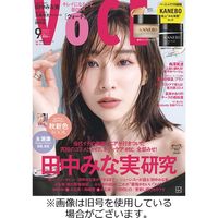 VOCE（ヴォーチェ） 2022/11/22発売号から1年(12冊)（直送品）