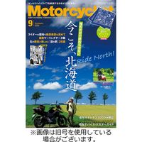 モーターサイクリスト 2022発売号から1年