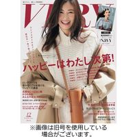 VERY（ヴェリイ） 2022/11/07発売号から1年(12冊)（直送品）