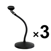 KC キョーリツ グースネックタイプ 卓上マイクスタンド MDS-3/BK (マイクホルダー付) x 3本（直送品）