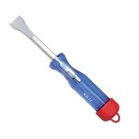 藤原産業 SK11 ウォーターポンプドライバー TDー1 4977292201841 1セット(2個:1個×2本)（直送品）