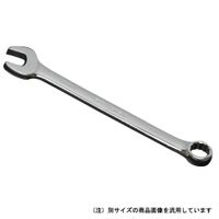 藤原産業 SK11 コンビネーションレンチ SMSー12 4977292851879 1セット(3個:1個×3丁)（直送品）