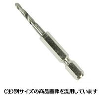 藤原産業 SK11 ショート下穴ドリル 2.0MM 4977292346191 1セット(4個)（直送品）