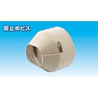 因幡電機産業 (INABA) 配管保護資材 PD端末カバー 1セット（5個入）