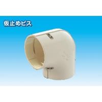 因幡電機産業 PDコーナー90° PDEー90 PDE-90-I 1セット(3個)（直送品）