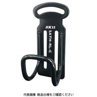 藤原産業 SK11 アルミツールフック SATHーRLーCブラック 1セット(2個)（直送品）