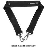 藤原産業 SK11 フィットショルダーベルト SFSBーNPノンスリップ 1セット(2個)（直送品）