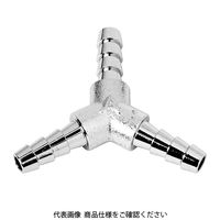 藤原産業 SK11 三方接手 H7 HYー3007 0460 1セット(2個)（直送品）