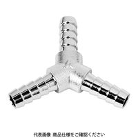 藤原産業 SK11 三方接手 H105 HYー3010 0480 1セット(2個)（直送品）