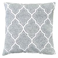 ケーアイジャパン クッションカバー カラン モロッコ 45×45cm グレー 304892 1個（直送品）