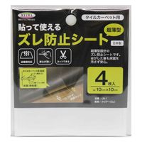aOrA ^h~V[g 10cml 4 388161 1iij