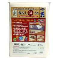 明和グラビア ズレ防止シート 防音ズレ防止音なし減さん