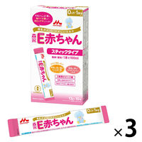 【0ヵ月から】森永 乳児用ミルク E赤ちゃん スティックタイプ 13g×10本 1セット（3箱）　森永乳業 粉ミルク