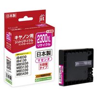 キヤノン（Canon）用 リサイクルインク JIT-C2300MXL マゼンタ 大容量 PGI-2300XLM 1個