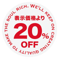 【セール値付け用品】ヘッズ セールロールシール/白赤20%OFF SA-1RS 1000枚