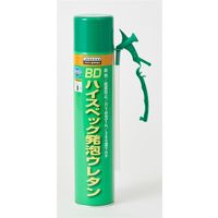 発泡ウレタン 通販 - アスクル
