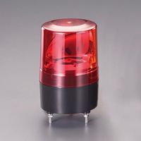 エスコ（esco） DC12～48V LED回転灯（赤） 1台 EA983FS-231（直送品）