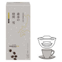 【ドリップコーヒー】味の素AGF 森彦の時間 雪 ドリップコーヒー 冬のブレンド 1箱（5袋入）