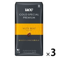 【コーヒー豆】UCC GOLD SPECIAL PREMIUM 炒り豆 ナッツビート 1セット（150g×3袋）