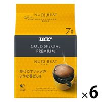 【ドリップ】UCC GOLD SPECIAL PREMIUM （ゴールドスペシャル プレミアム）ワンドリップコーヒー ナッツビート 6箱（42杯）