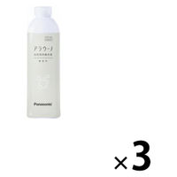 アラウーノフォーム アラウーノ専用補充液・洗剤 無香性 1セット（3個） パナソニック