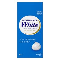 花王 花王ホワイト石鹸　（６個入り） 231994 10個（直送品）