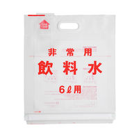 日本製紙クレシア 非常用飲料水袋