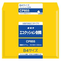 オリエンタルトレイド ピタットガード500枚巻 箱入(ロール) R11