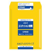 オキナ エコクッション封筒　ＣＰ８４０　15袋（直送品）