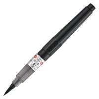 呉竹 くれ竹筆小ぶり中字３２号ブリスター DM162-32B 10本（直送品）