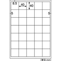 ヒサゴ 再剥離Eラベル35面 ELH046S 1セット(3冊)
