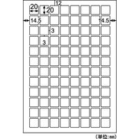 ヒサゴ 再剥離Eラベル96面 ELH051S 1セット(1冊×3)