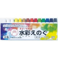 寺西化学工業 ギターペイント１２ｍｌ　１２色（白３本） ESPV-14 3個（直送品）