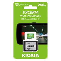 キオクシア 高耐久マイクロＳＤメモリーカード KEMU-A256G 1枚（直送品）