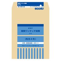 オキナ 開発ワンタッチ封筒　４号 KT4 10袋（直送品）