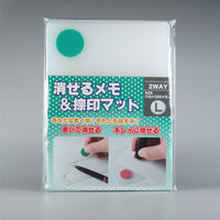 サンビー 消せるメモ＆捺印マットＬ　グリーン NM-L02 5枚（直送品）
