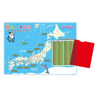 マップトマナブ NO.8300-21 15枚 共栄プラスチック（直送品）