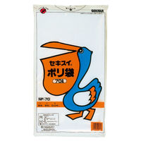積水化学工業 ポリ袋 70L (透明) NP-70 1セット(3冊)