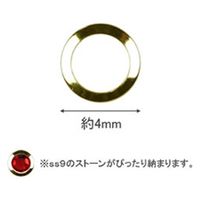 SHAREYDVA スタッズ メタル 中抜き ｓｓ９用 （外寸４ｍｍ） 1個（直送品）
