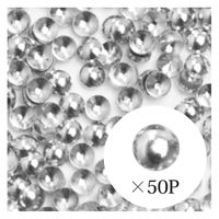 SHAREYDVA スタッズ ２．０ｍｍ ５０Ｐ シルバー 52130 1個（直送品）