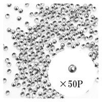 SHAREYDVA スタッズ ０．８ｍｍ ５０Ｐ シルバー 52140 1個（直送品）