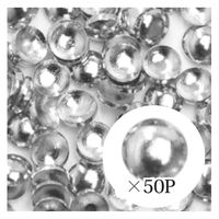 SHAREYDVA スタッズ ３．０ｍｍ ５０Ｐ シルバー 62352 1個（直送品）