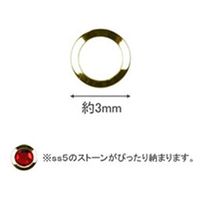 SHAREYDVA スタッズ メタル 中抜き ｓｓ５用 （外寸３ｍｍ） 1個（直送品）