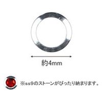 SHAREYDVA スタッズ メタル 中抜き ｓｓ９用 （外寸４ｍｍ） 1個（直送品）
